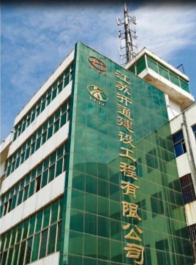 筑就江蘇新名片 建設(shè)工程賦能城市形象升級